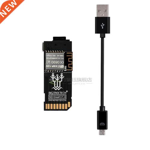 BIGTREETECH TF Cloud BTT SD Cloud V1.0 Wireless Transmission