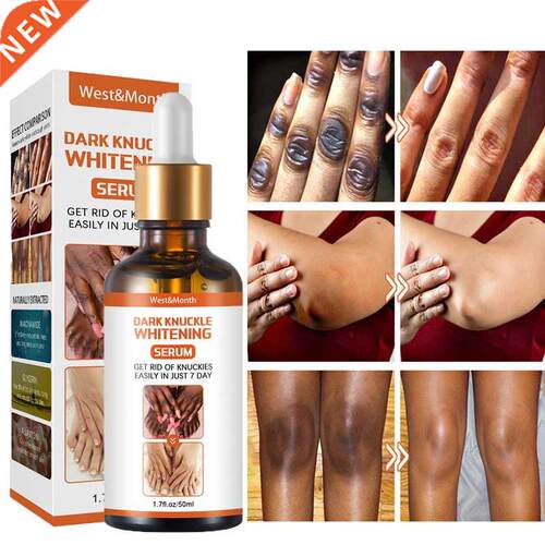 Joint De-blackening Beauty Serum Lighten Melanin Knee Ankle