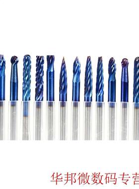 20pcs Carving Metalworking Milling Coated Bit Durable Mixed