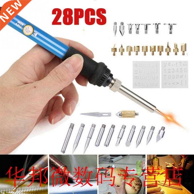 28pcs Easy Use Tools Tips Blade Welding Kit Multipurpose Car
