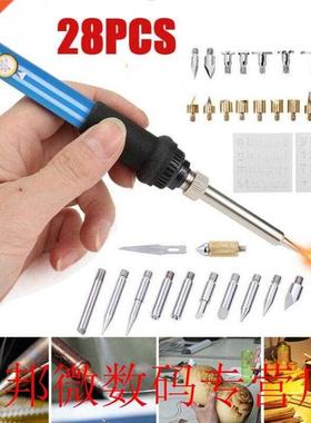 28pcs Easy Use Tools Tips Blade Welding Kit Multipurpose Car