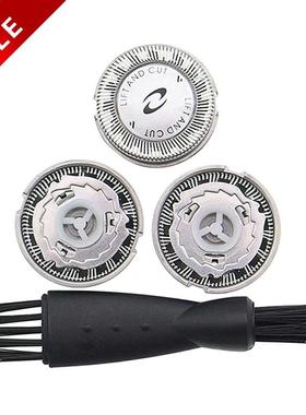 3pcs Replacet Shaver Head for Philips Norelco HQ3 HQ56 HQ55