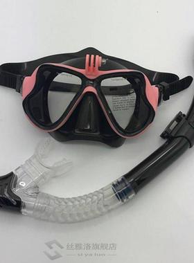 Snorkeling Snorkel Tube Set Diving Anti-Fog Swimming Divin
