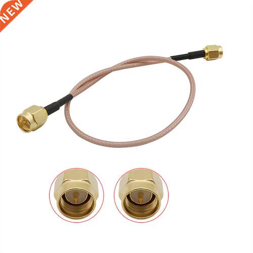 SMA Male to SMA Male RF Coaxial Connector RG316 Pigtail Cabl