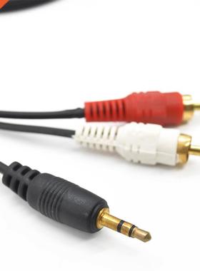 3.5mm ux Cble udio Cble One-to-two Interfce udio Cble