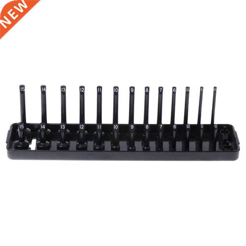 1 Pc Metric ABS Plastic Socket Organizer Holder Storage Tray