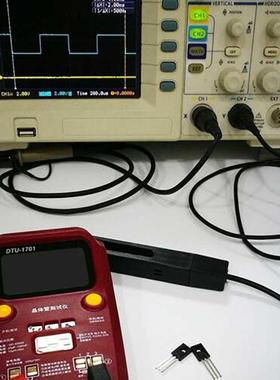 DTU-1701 Digital Transistor SMD Components Tester Diode Trio