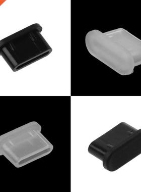 5PCS Type-C Dust Plug USB Chargng Port Protector Slcone C