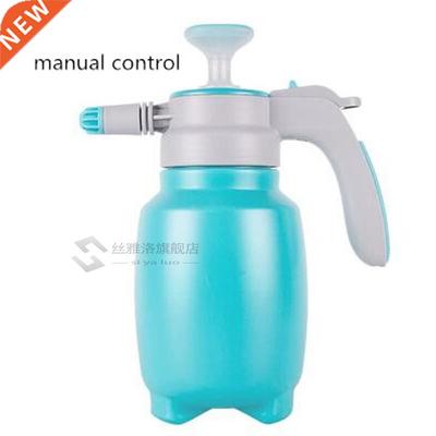Electric Water Sprayer Automatic Nozzle Mist Car Wash Kitche