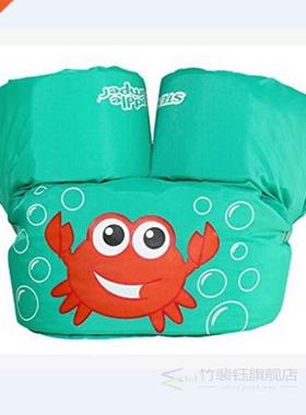 Pool Swimming-Ring Baby-Boys-Girls Float Toddler Infant Summ