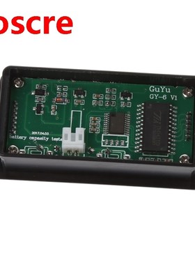 35ED 8-70V LCD Acid Lead Lithium Battery Capacity Indicator