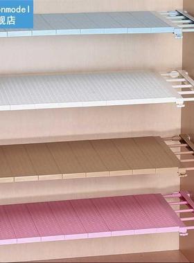 Feiqiong 2019 Adjustable Closet Divider Storage Shelf Organi