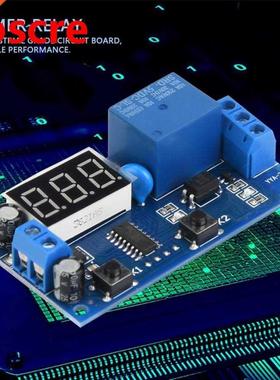 YYA- DC 5V Cycle Delay Timer Relay Adjustable Time Control