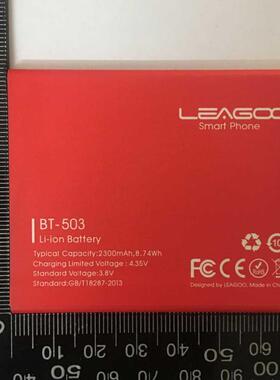 New Leagoo Z5 Battery Replacement BT 503 High Capacity 2300
