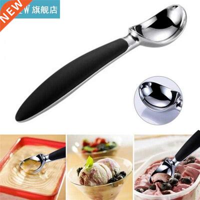 1pc Creative Ice Cream Spoon Anti-Freeze Fruit Ball