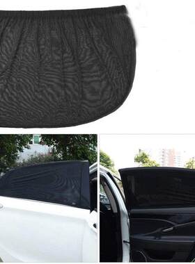 2pcs Car Sun Shade Styling Accessories Auto UV Protect Curta