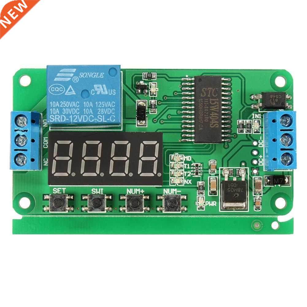 DC 12V Multifunction PLC Self-lock Delay Relay Cycle Timer M