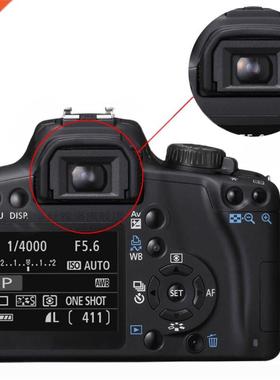 2X Rubber Eyecup Eyepiece Viewfinder Canon EOS 200D 350D 40