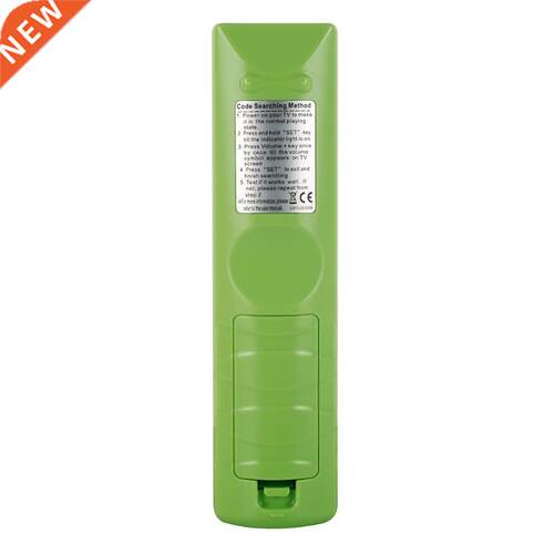 Universal English Version Remote Control H 1880E for LCD LED