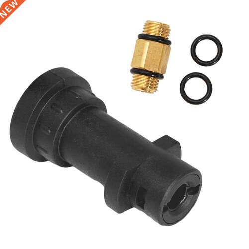 Brass Pressure Washer Adapter Connector Bayonet For Karcher