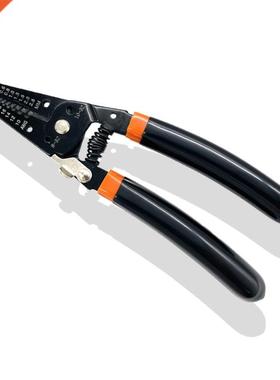 Multifunctional Wire Stripper/Cutter/Crimper Tool for Cuttin