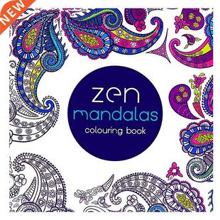 *24 Pages Mandala Flower  Coloring Book Painting Graffiti