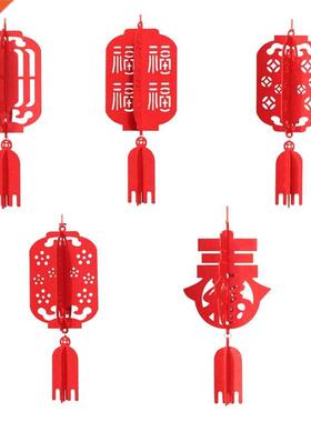 Chinese New Year Fu Letters Cloth Red Lantern Hanging Spring