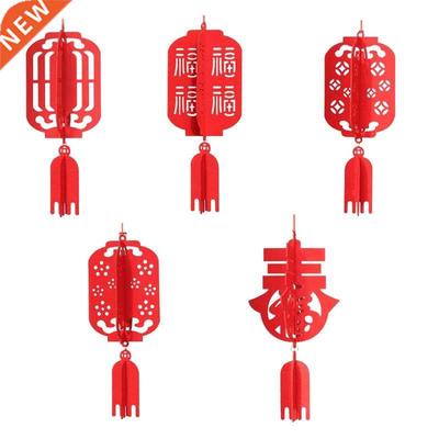 Chinese New Year Fu Letters Cloth Red Lantern Hanging Spring