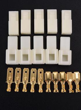 5Pcs/Set Electrical Wire Connector Kits Male Female Cable Te