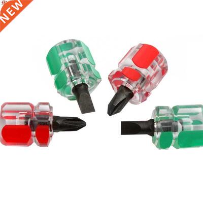 Tournevis Torx à embout plat Phillips, Mini outil mul