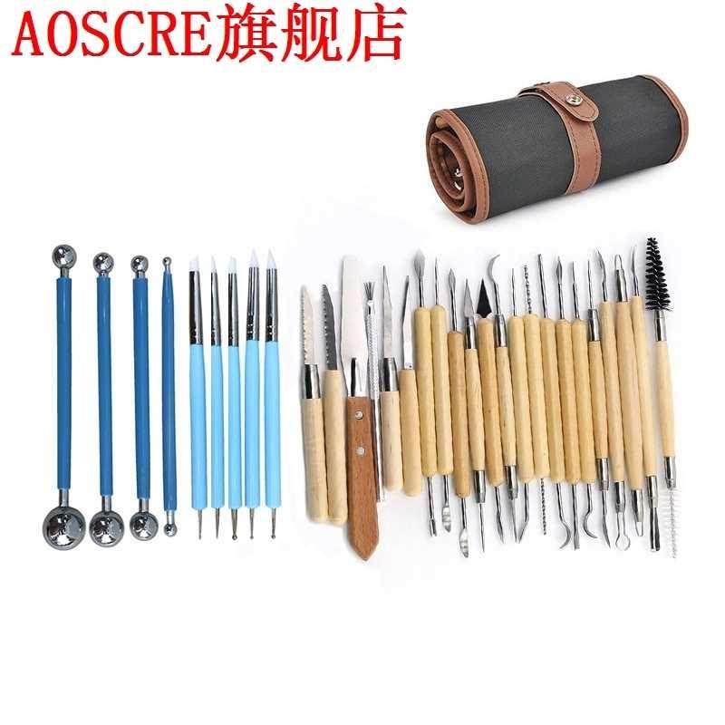 Arts Crafts Clay Sculpting Tools Set Modeling Carving Tool K