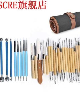 Arts Crafts Clay Sculpting Tools Set Modeling Carving Tool K