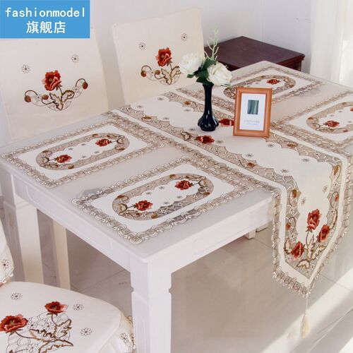 2 Pieces Simple Design Table Runner Flag Shaped Embroidered