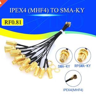 Cable Female MHF4 SMA IPX4 Connector IPEX4 5Pcs