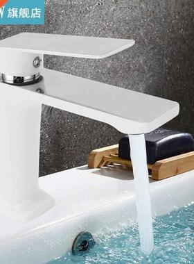 Bathroom Hot And Cold Water Faucet Single Hole Basin Tap Cop