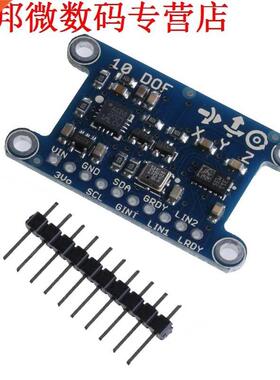 10DOF IMU Breakout L3GD20 LSM303 BMP180 Attitude Sensor 3 Ax