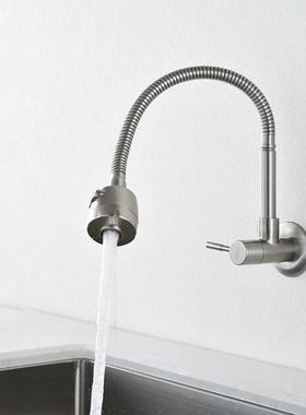 Brushed Nickel Wall Mount Kitchen Filler Laundry Stainless S