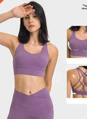 Mermaid Curve Sports Bra Push Up Comfort Straps 4-Way Stretc