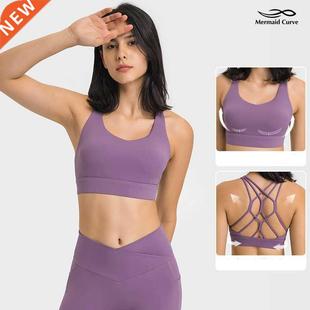 Mermaid Curve Sports Bra Push Up Comfort Straps 4-Way Stretc