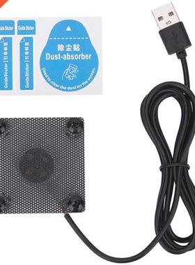 USB Adapter Game Cooler Gift for Game Enthusiasts Avoid Fing