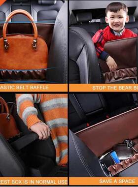 PU Leather Car Seat Back Intermediate Bag Auto Receiving
