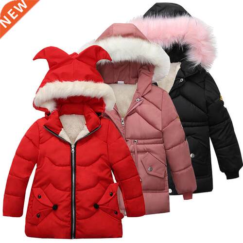 Warm Thickening Fur Collar Baby Girl Winter Jacket Children