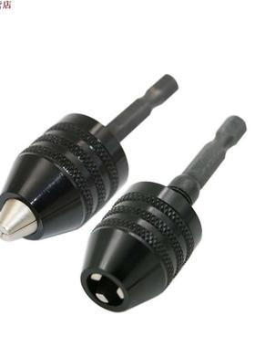 Nouveau sans clé perceuse mandrin tournevis adaptateu