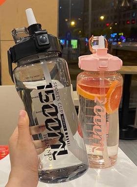 1.5L/2L Water Bottle Large Capacty Outdoor Travel Hgh Temp