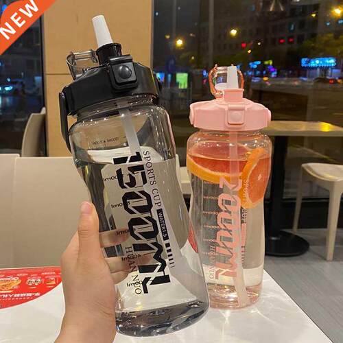 1.5L/2L Water Bottle Large Capacty Outdoor Travel Hgh Temp
