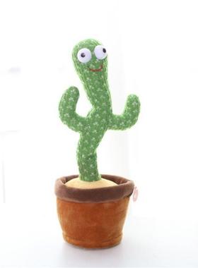 Dancing Cactus Toy Electronic Shake Dancing Toy With The Don