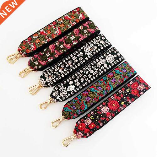 1 Pc Colorful Embroidered Flowers Bag Strap Jacquard Thicken