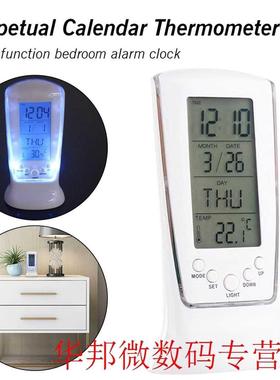 Digital LCD Alarm Clock Calendar Thermometer Backlight