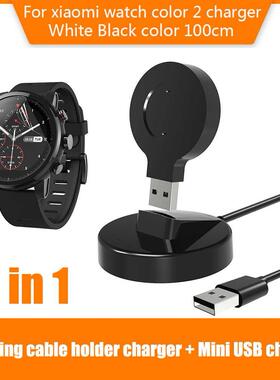 Smartwatch DockCharger for Xiaomi Watch Color 2 M2106W1 Spor