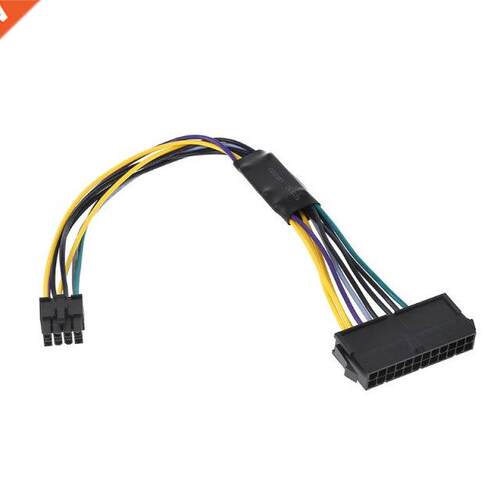 24P to 8P Power Supply Adapter Conventer Cable Cord Wire for